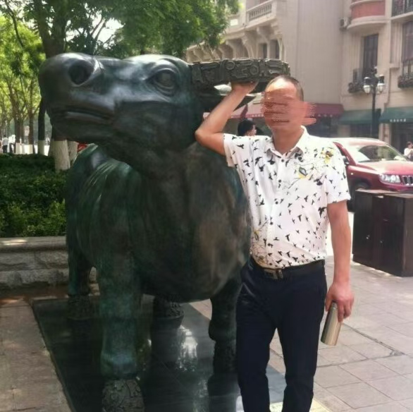 刘培西 主任